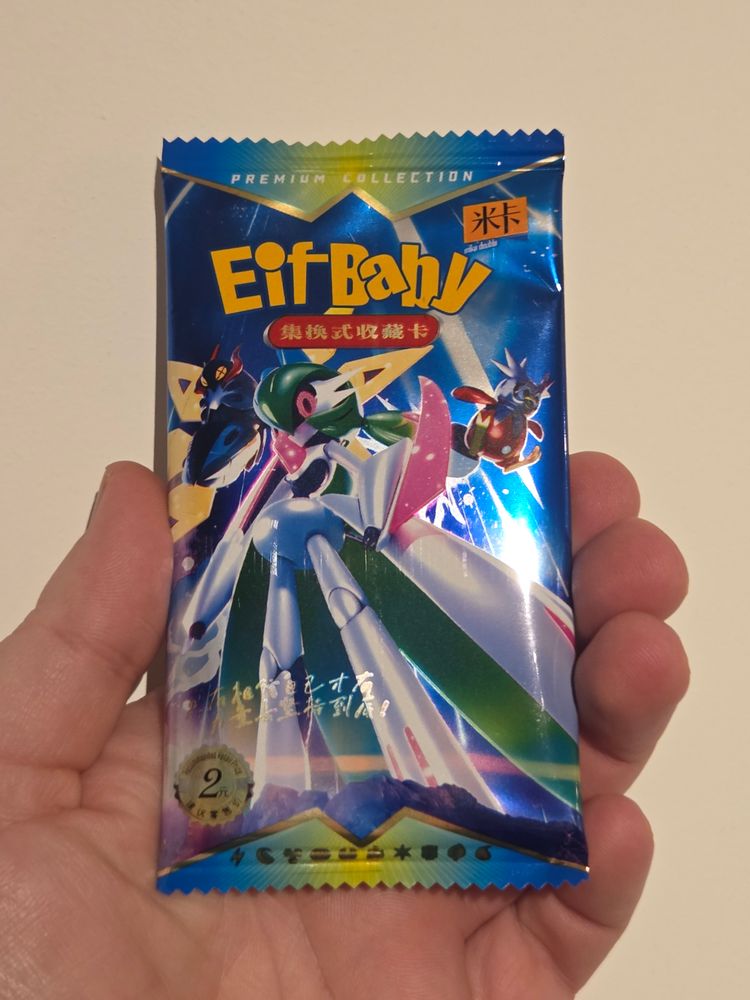 Eif Baby 2.0 Booster Pack (RIP or SHIP)