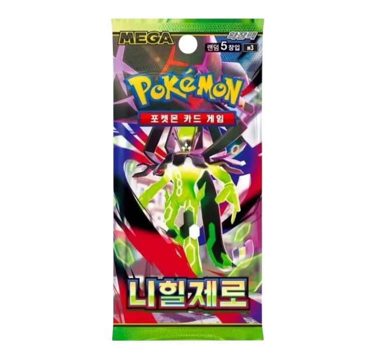Pokémon Mega Nihil Zero Booster Pack