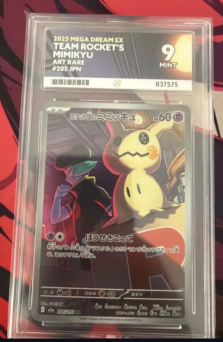 2 Slabs & Card image 1