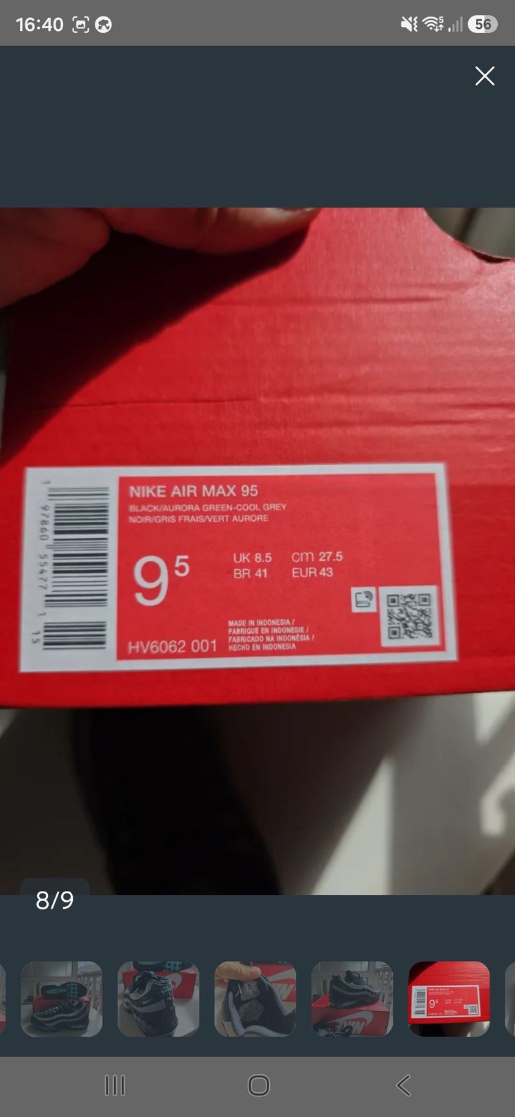 Nike Air Max 95 Sneakers image 7