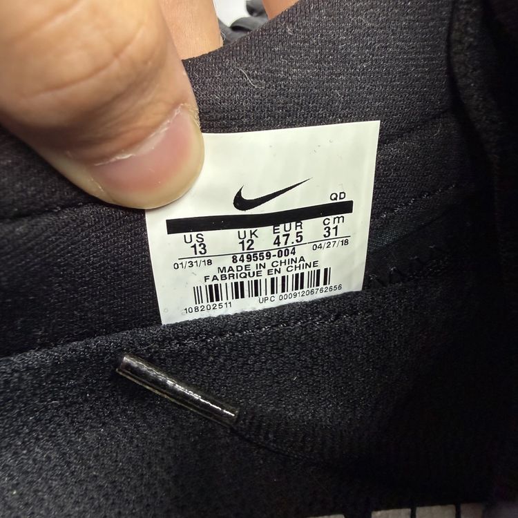 Immagine di Nike Air Max 2017 Size UK 12 Triple Black Running Men's Trainers 849559-004 7