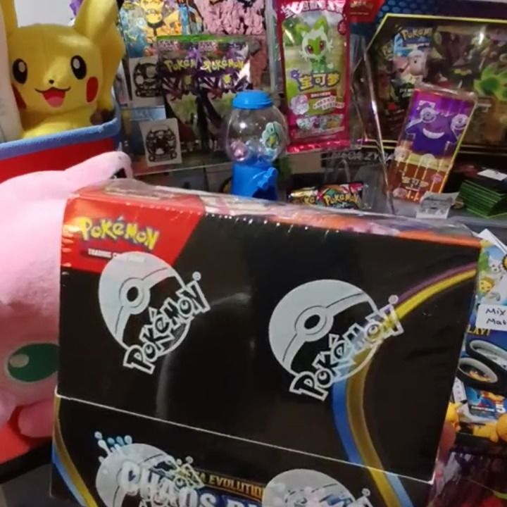 Other Chaso Rising Pack product image