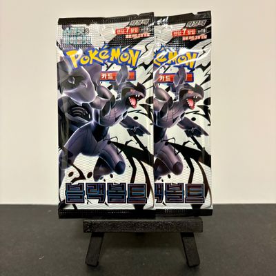 2 x Black Bolt (sv11b Korean) Booster Packs