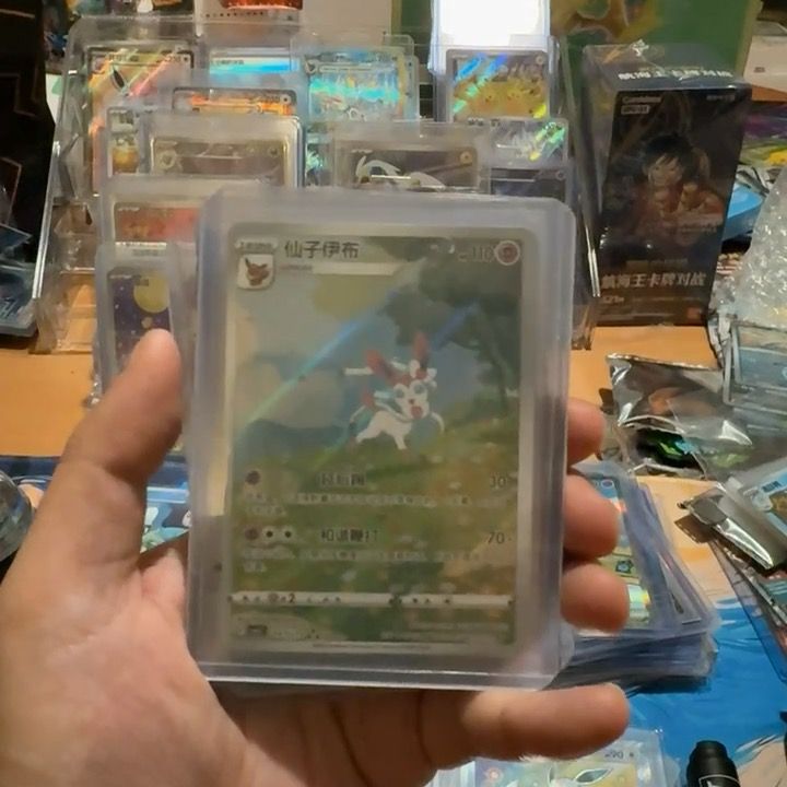 GEM gem 2 exclusive sylvan, dm for condition  product image