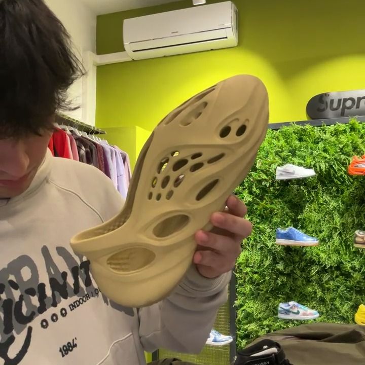 Other foam runner sulfur  product image