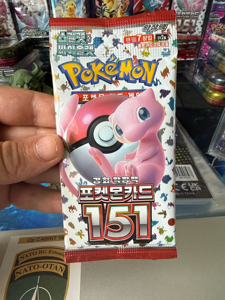 Pokémon Trading Card Pack
