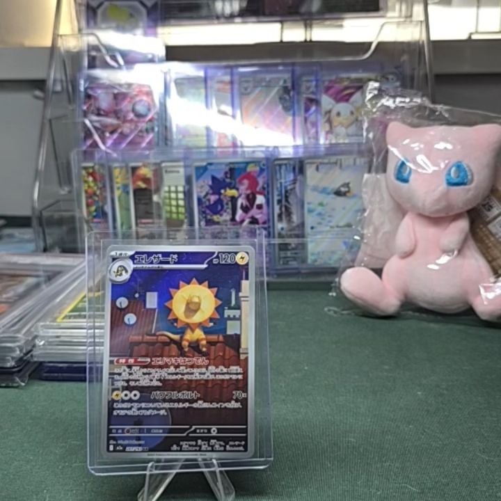 Pokemon Pokemon Heliolisk 074/066 [sv6a] - Trading Card Games (TCG) product image