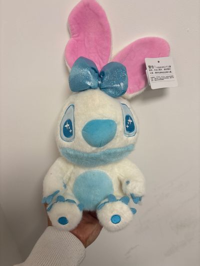 Stitch White Easter Bunny Plush Bunny Toy