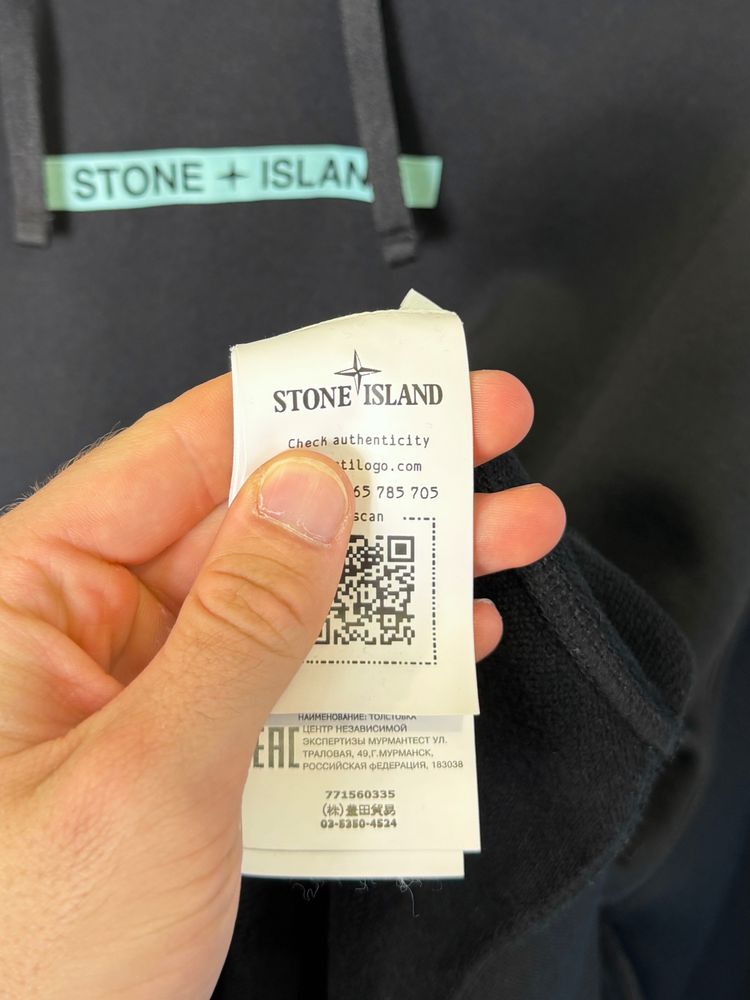 XL Stone Island Black Baby Blue Spellout Technical Fabric Hoodie Jumper image 5