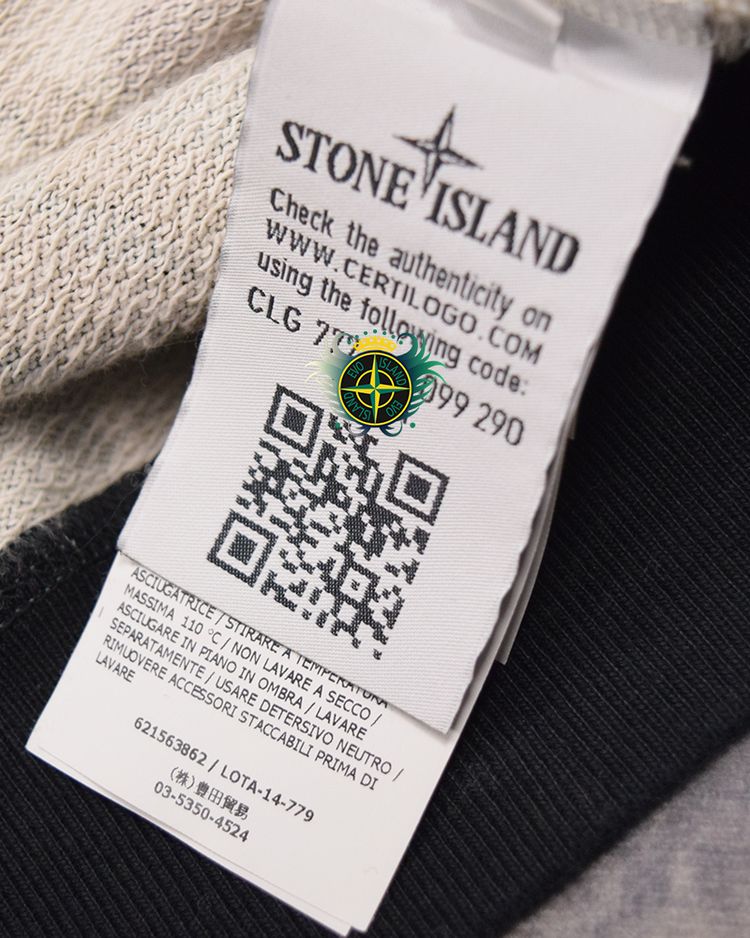 Stone Island Flowing Camo Sweater 5