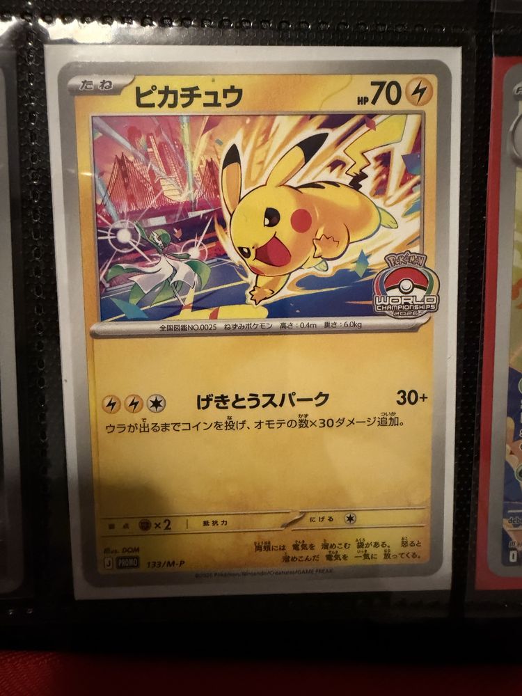 Pikachu Pokémon Card image 1