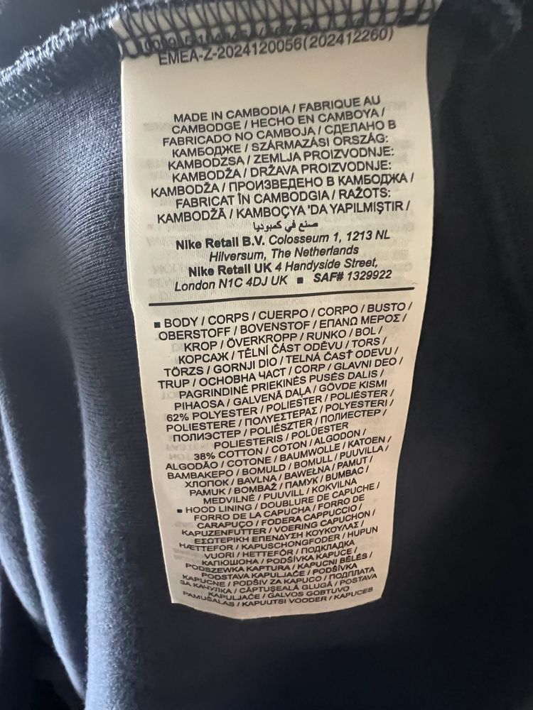 Nike Oversized Fit Hoodie 8
