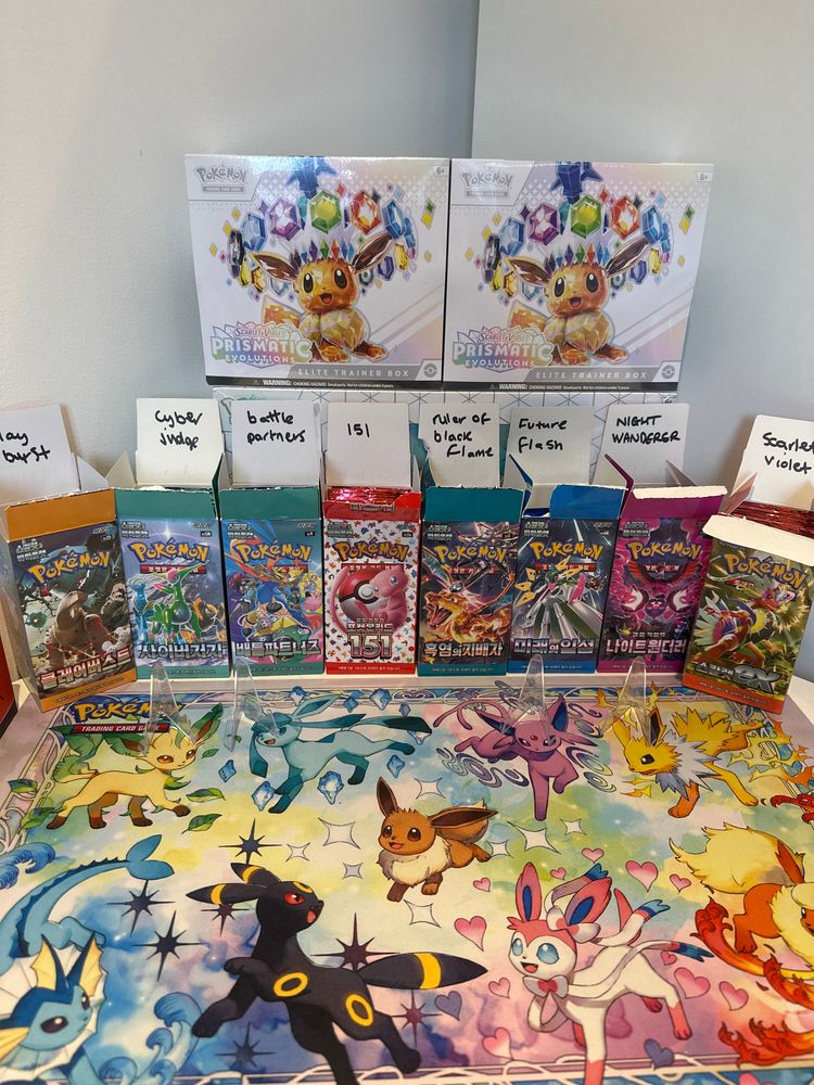 RIP & SHIP PACK ON SCREEN 