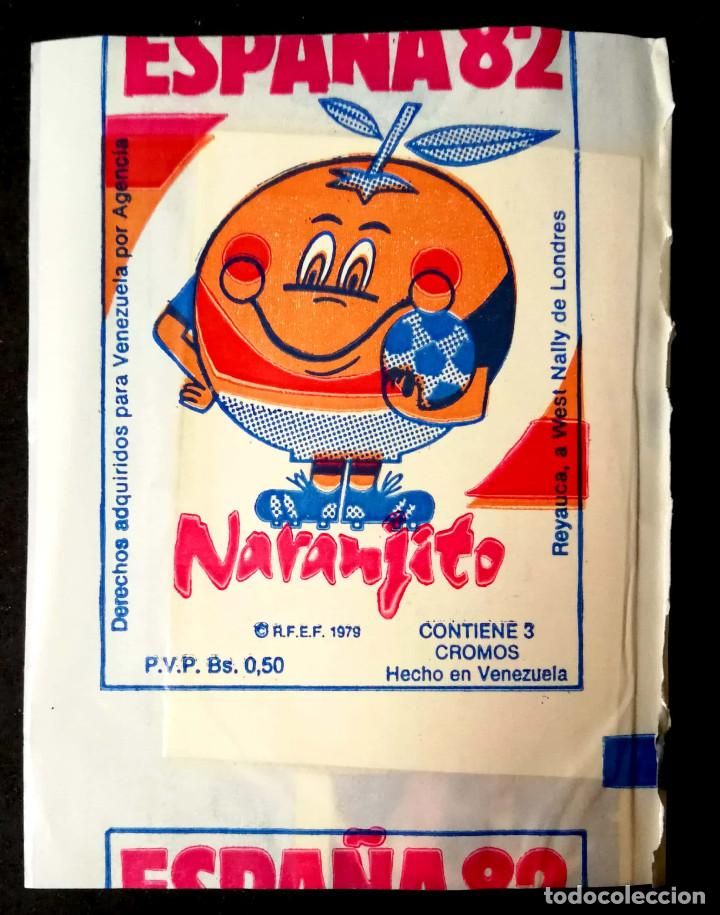 Sobre mundial 1982 ( Rookie Maradona )