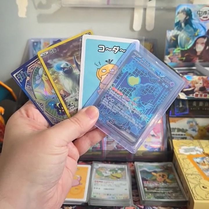 Unknown aocnc bundle product image