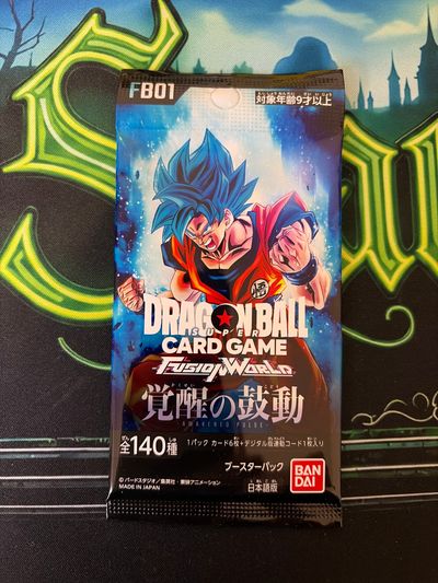 FB01 dragonball giappo bustina singola