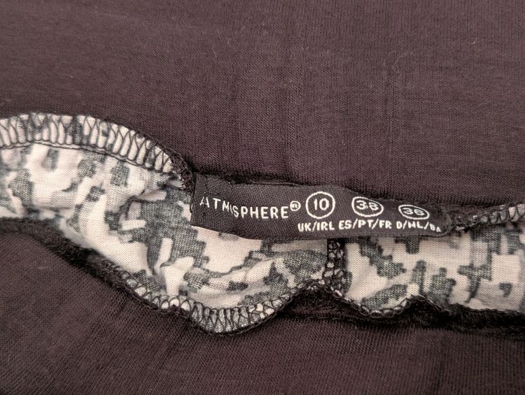Atmosphere Patterned Jogger Pants 5
