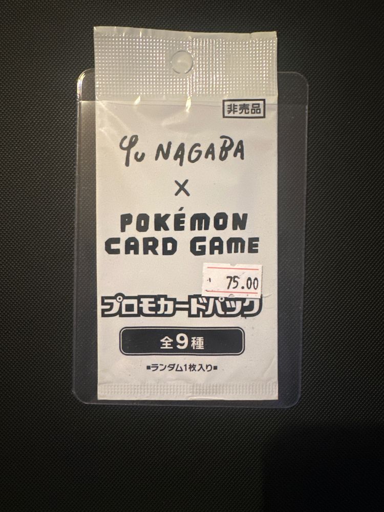 Pokémon Yu Nagaba X Pokémon Card Game Promo Card Pack product image