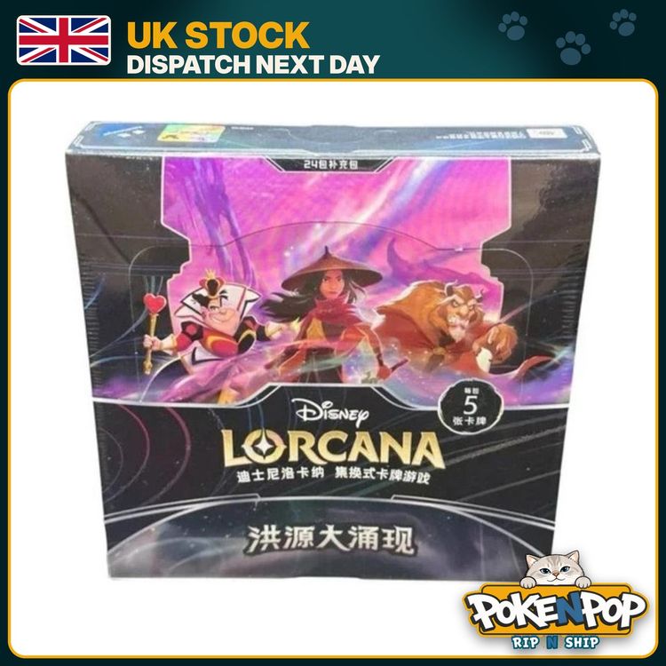 Disney Lorcana TCG Rise of the Floodborn Slim Booster Box [Chinese 24 Packs] image 1