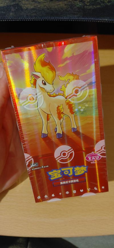 Pokémon Trading Card Pack vol.4 ponyta