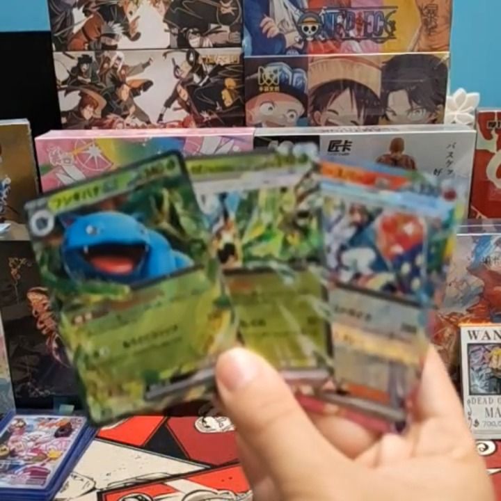 Other Asta carte  product image