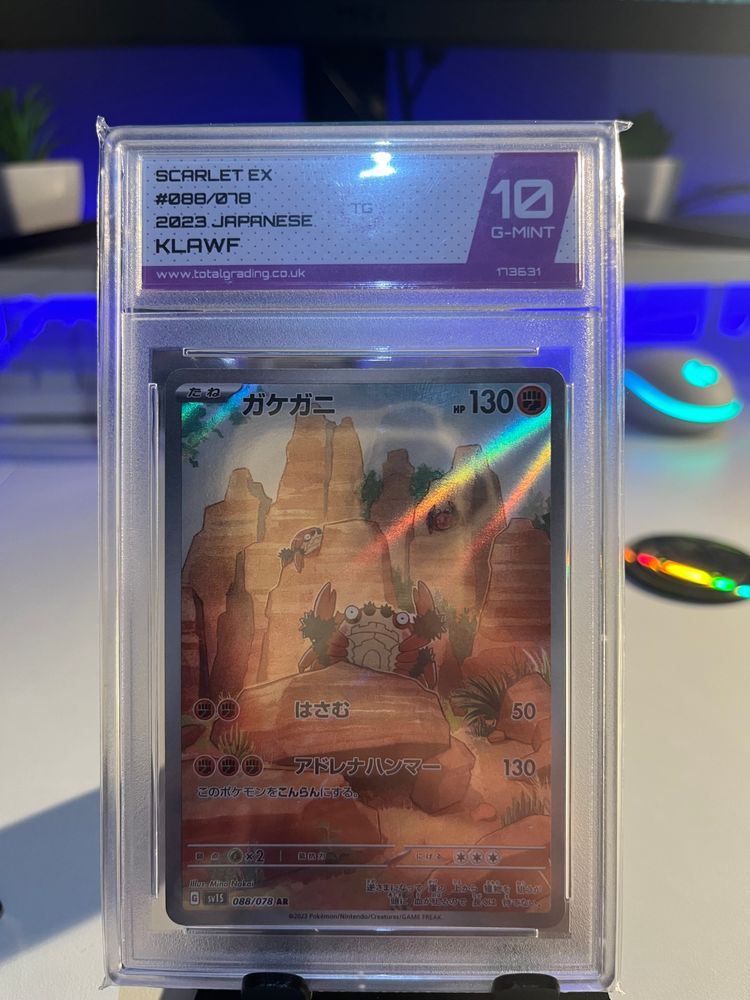 Pokémon Japanese Pokémon Trading Card product image
