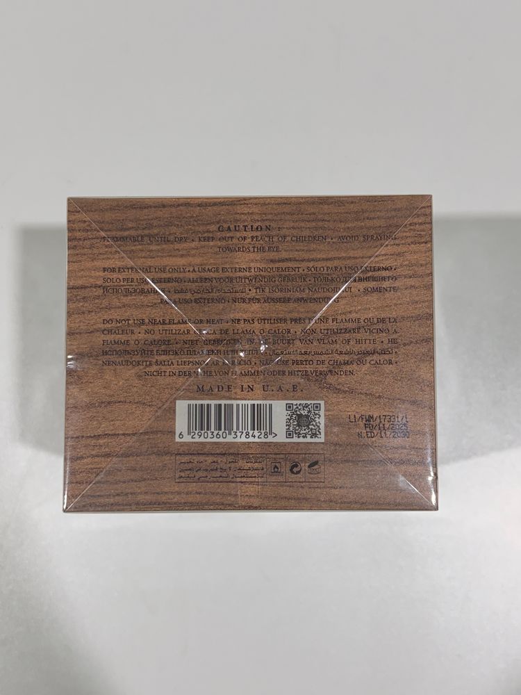French Avenue Royal Blend Vintage 3