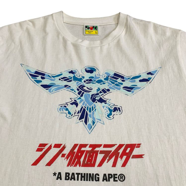 Bape Large Shin Kamen Rider Shocker Emblem ABC White T-Shirt A Bathing Ape imagen 11