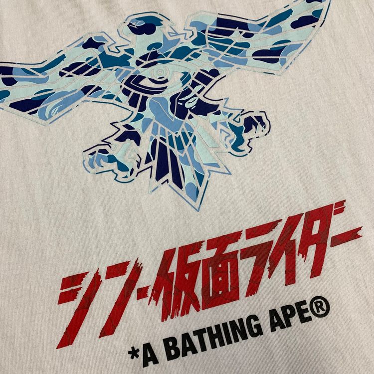 Bape Large Shin Kamen Rider Shocker Emblem ABC White T-Shirt A Bathing Ape imagen 5
