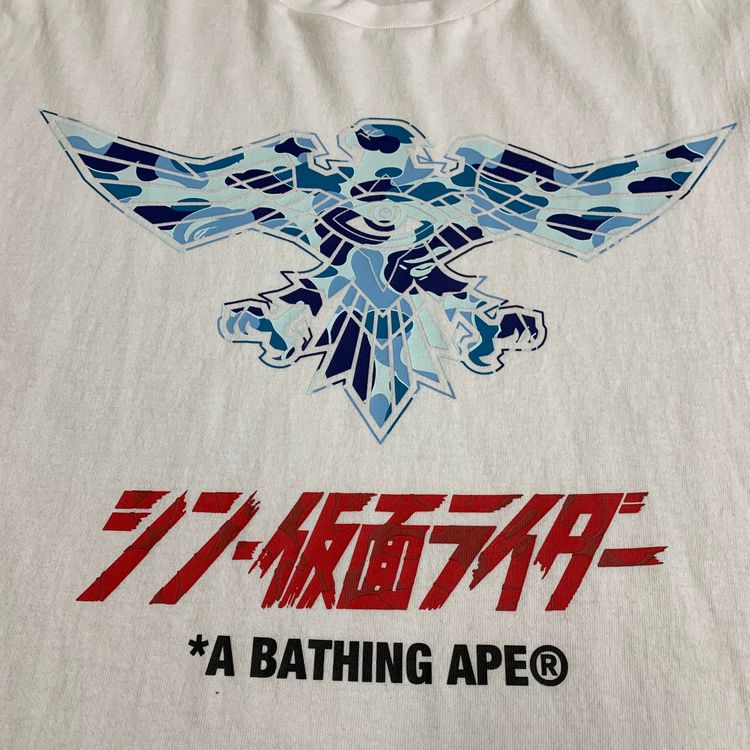 Bape Large Shin Kamen Rider Shocker Emblem ABC White T-Shirt A Bathing Ape imagen 2