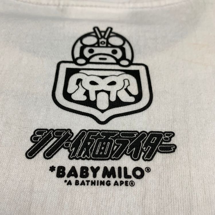 Bape Large Shin Kamen Rider Shocker Emblem ABC White T-Shirt A Bathing Ape imagen 12