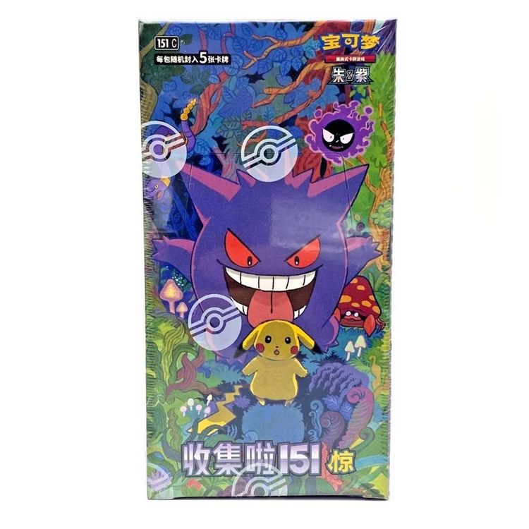 Pokemon Collect 151 Surprise VOL 3 151C Simplified Chinese Booster Pack / Box image 2