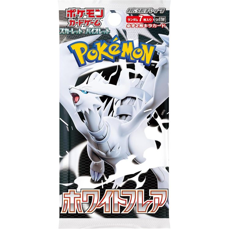 Pokemon White Flare SV11W Japanese Booster Pack / Box image 1