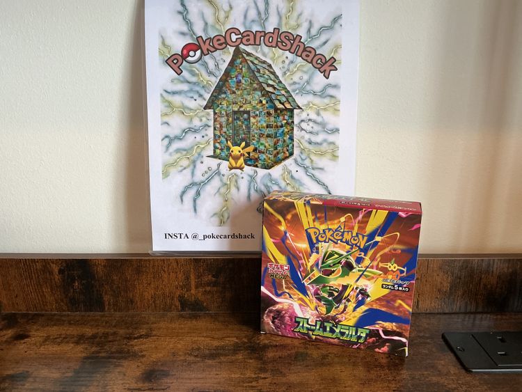 Pokémon Trading Card Game Box