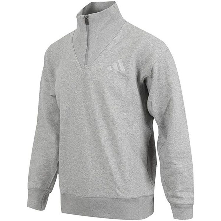 Adidas Grey Quarter-Zip Sweatshirt IY6551