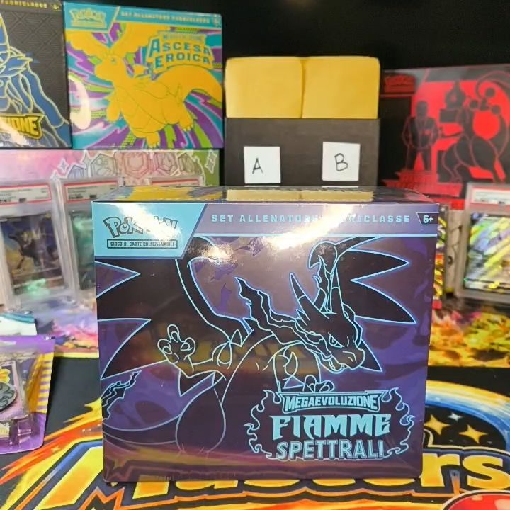 Pokemon Elite Trainer Box - Elite Trainer Box / ETB image 1