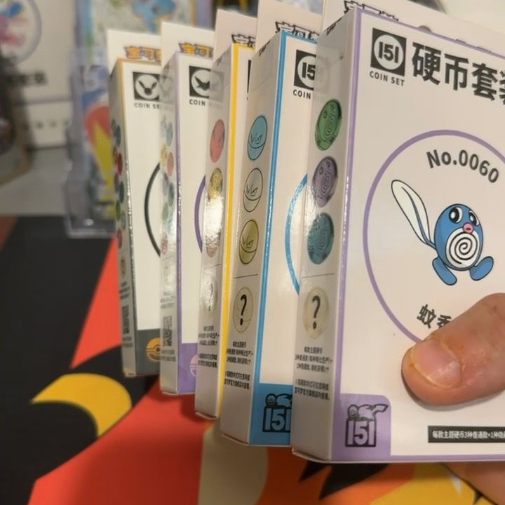 Other coin bundles mixed  product image
