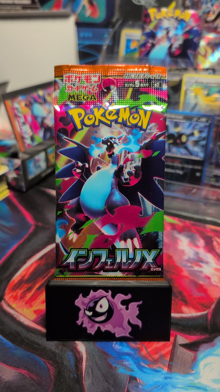 Pokémon Pokémon Inferno X Booster Pack  product image