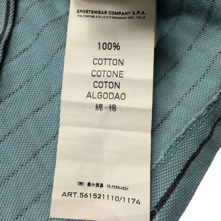 S/S 12 Stone Island Striped Polo Shirt imagen 2