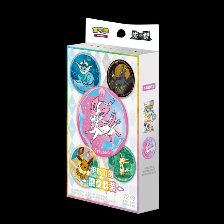 Pokemon TERASTAL GATHERING Badge set Chino product image