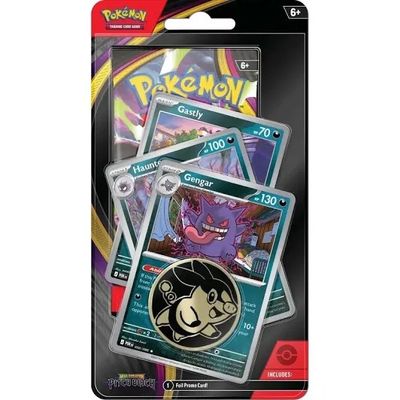 1 x chaos blister with 3 promos
