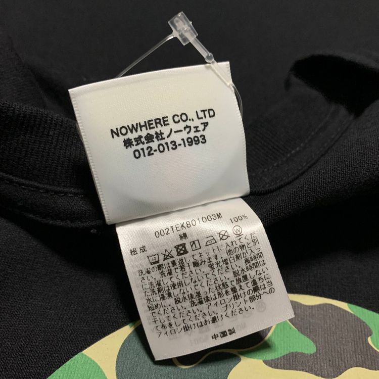 Bape XL Baby Milo Green ABC Camo Black Tee A Bathing Ape image 6