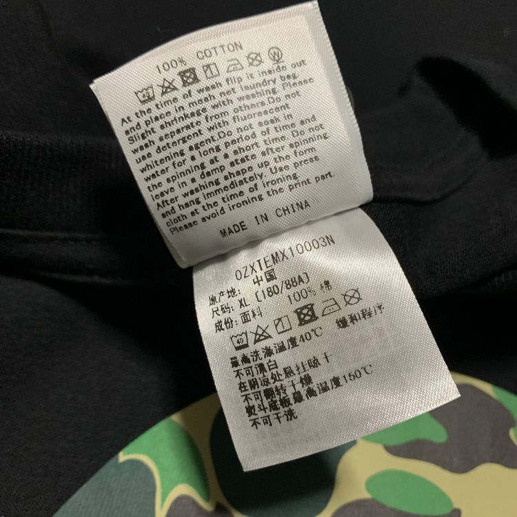 Bape XL Baby Milo Green ABC Camo Black Tee A Bathing Ape image 7