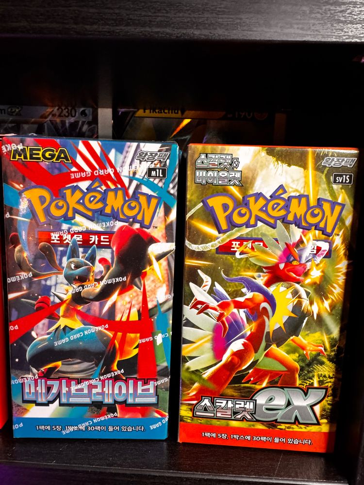 Pokémon Trading Card Game Booster Packs