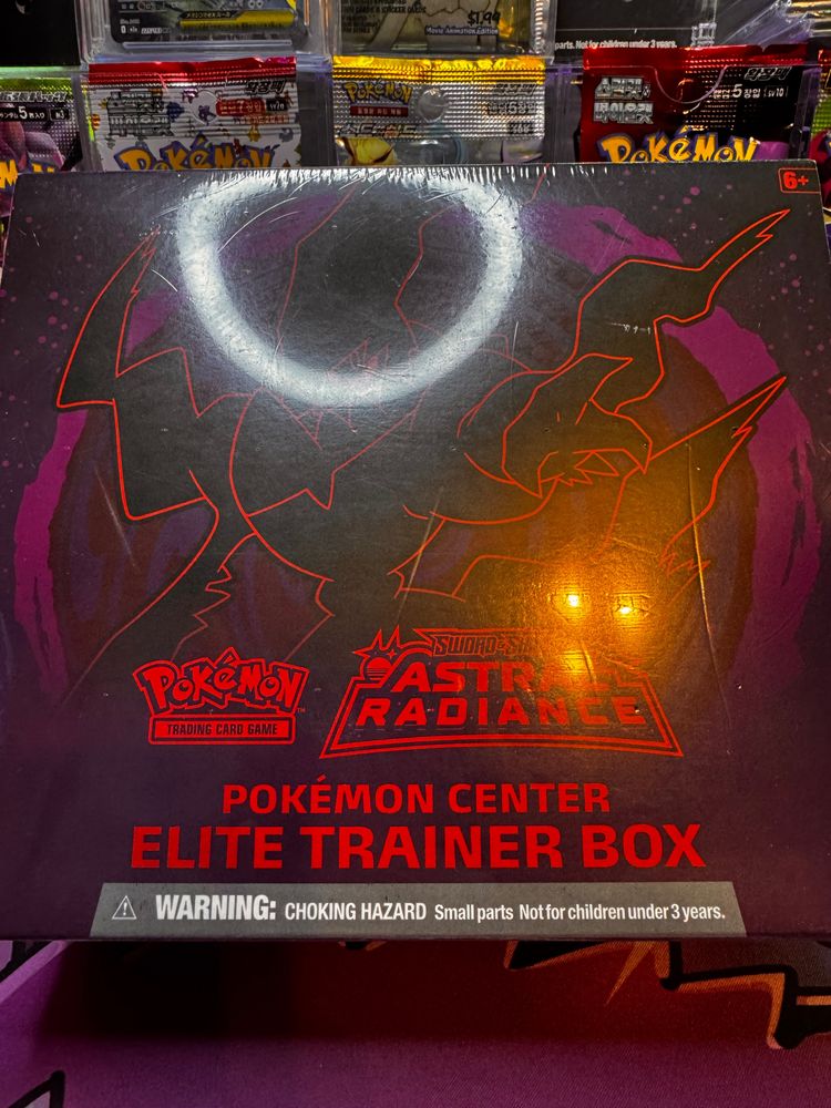 Pokémon Center Elite Trainer Box