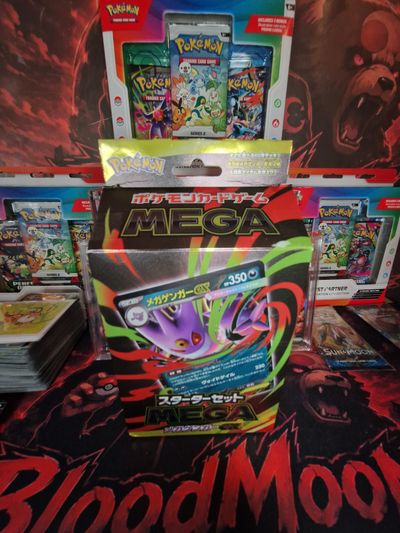 Pokémon gengar Mega Starter Set