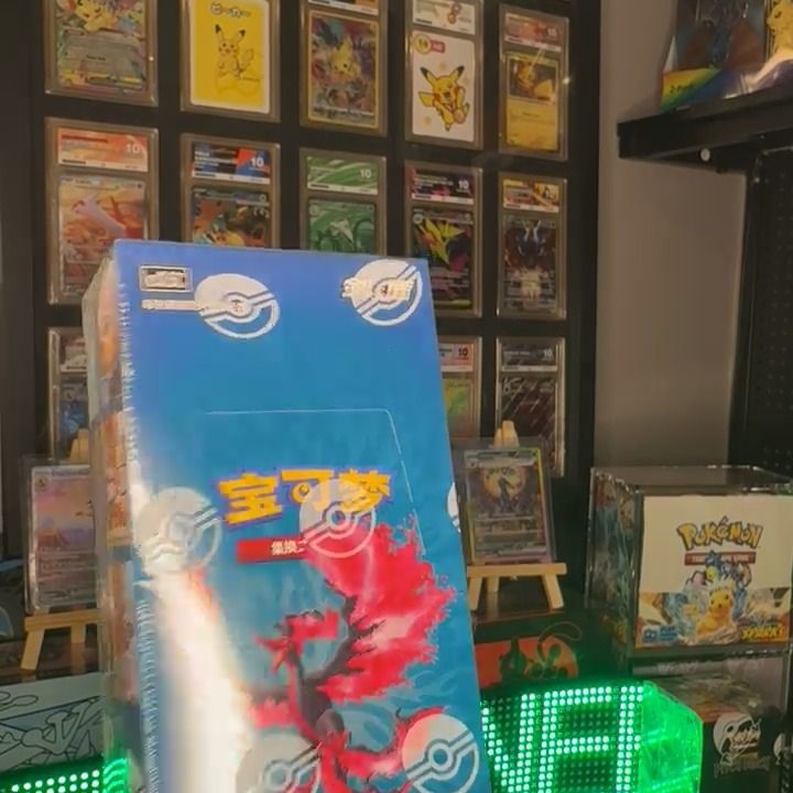Other box product image