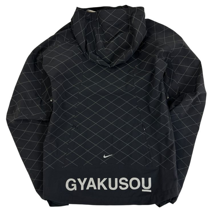 Nike Undercover Gyakusou Jacket (M) image 5
