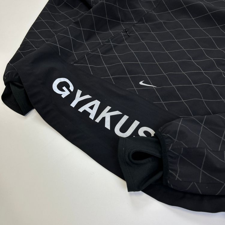 Nike Undercover Gyakusou Jacket (M) image 2