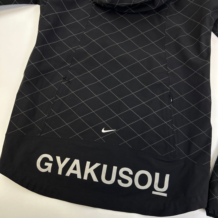Nike Undercover Gyakusou Jacket (M) image 8